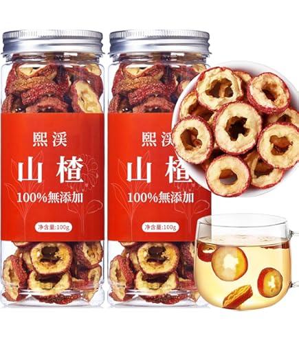 Amazon.co.jp: 煕渓 灵芝 霊芝 80g（40g*2）特級靈芝 クコ、ナツメと